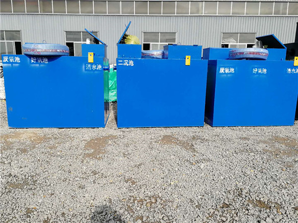 醫(yī)院污水處理設(shè)備 醫(yī)院污水處理設(shè)備