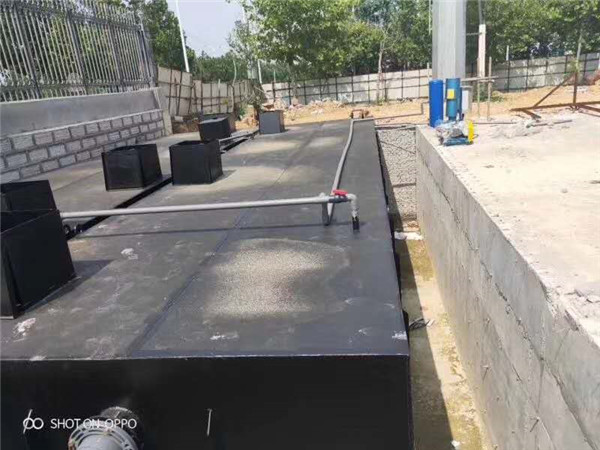 地埋式污水處理設(shè)備 地埋式污水處理設(shè)備