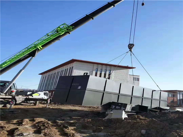 一體化污水處理設(shè)備 一體化污水處理設(shè)備