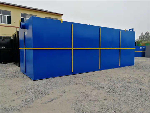 地埋式醫(yī)院污水處理設(shè)備 地埋式醫(yī)院污水處理設(shè)備